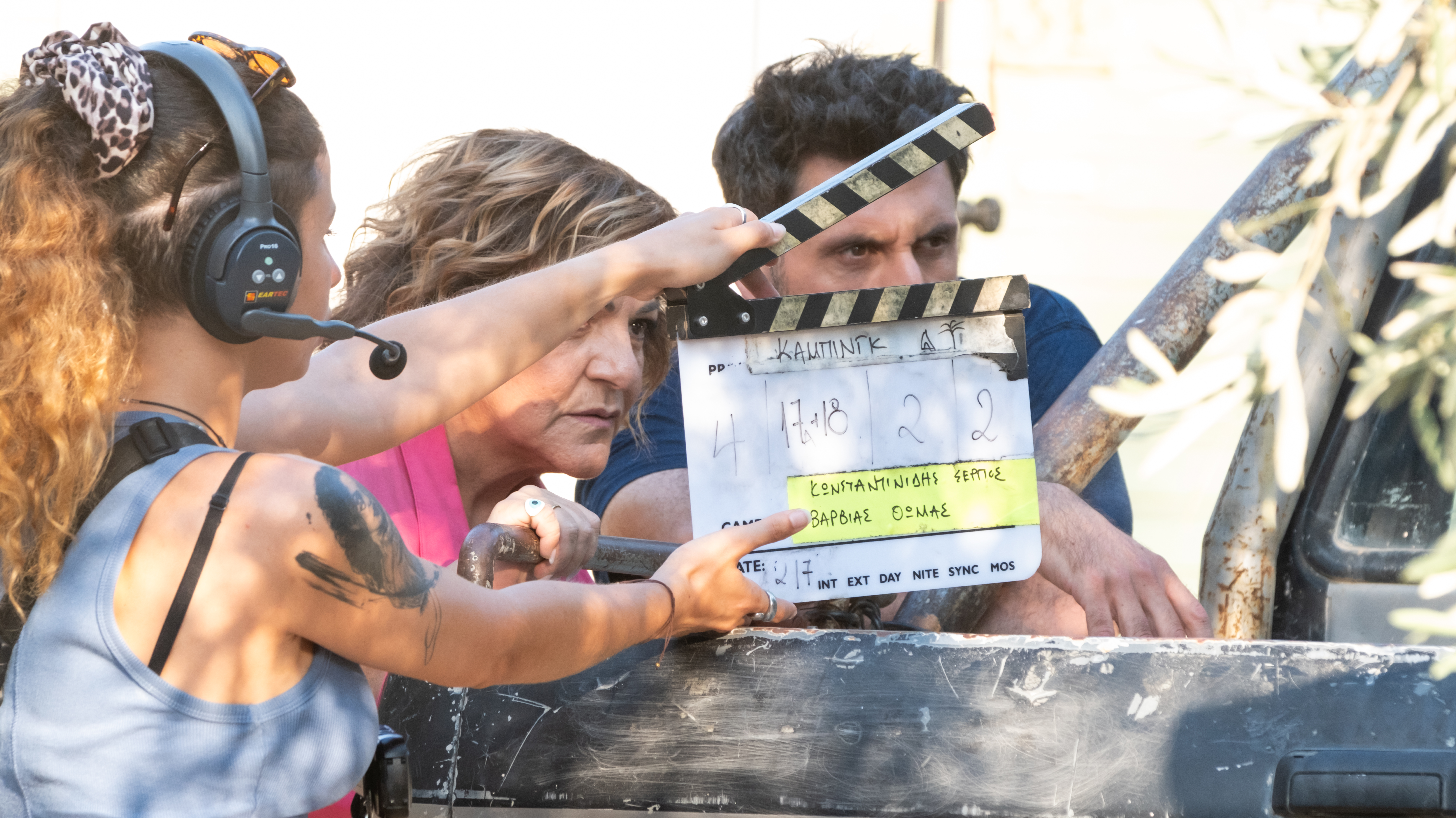 backstage camping stauropouloy xrisostomou