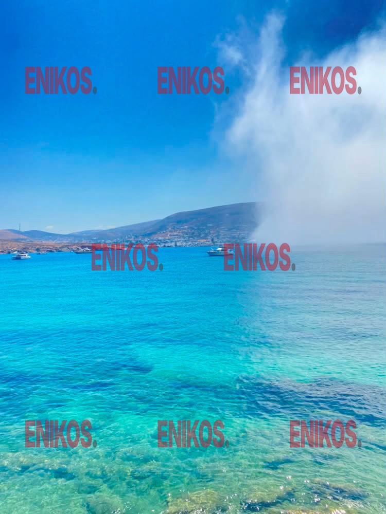 Πάρος - ομίχλη