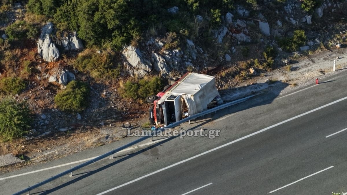 Φθιώτιδα, τροχαίο 