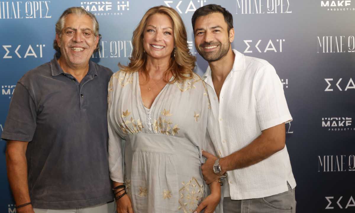 ΜΠΛΕ ΩΡΕΣ Κ ΝΙΚΟΛΑΟΥ Α ΓΚΕΡΕΚΟΥ Α ΓΕΩΡΓΙΟΥ (Custom)