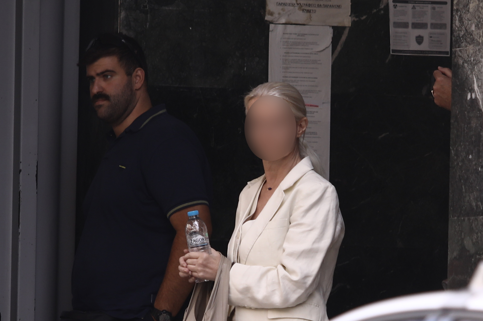 γιατρός- Μαζωνάκης