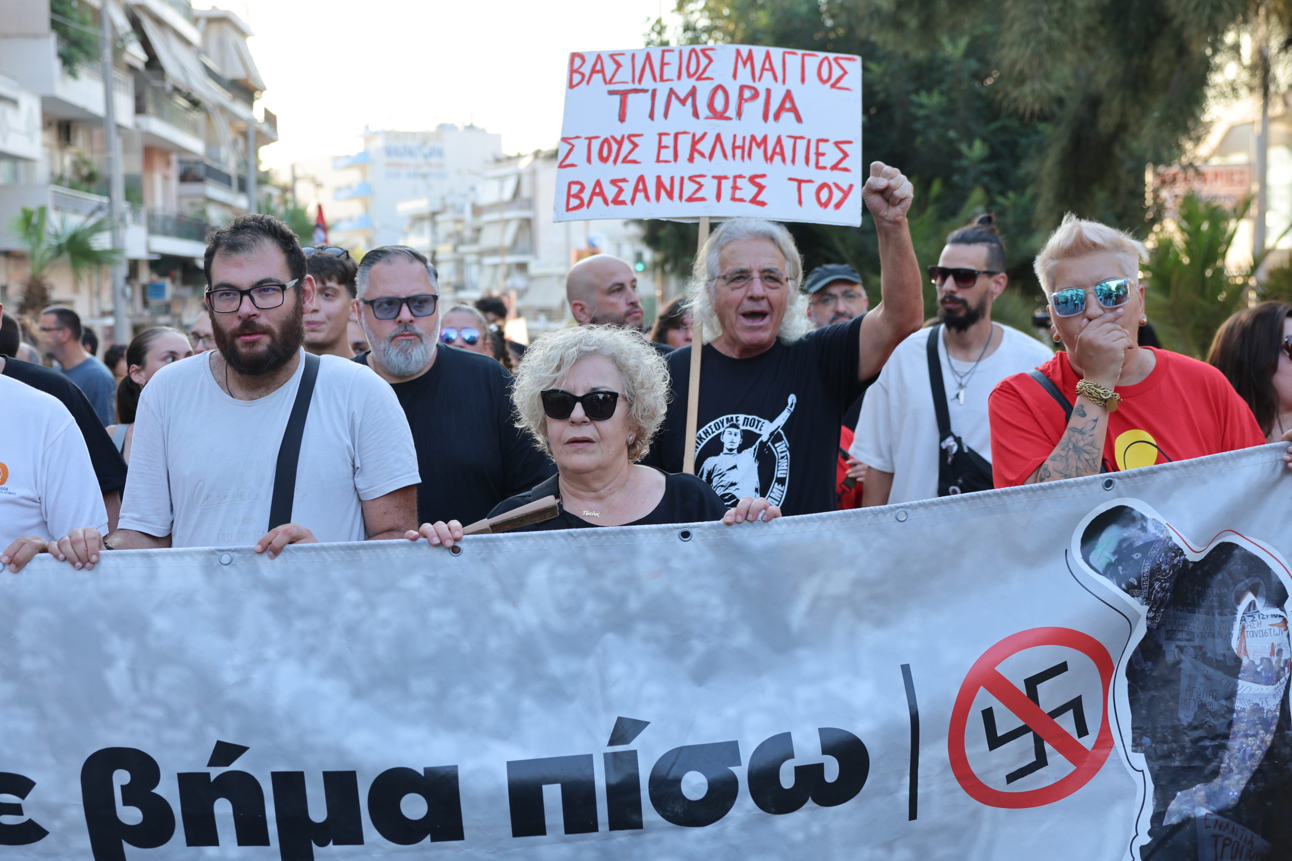 Πορεία για τα 13 χρόνια από την δολοφονία του Παύλου Φύσσα στο Κερατσίνι