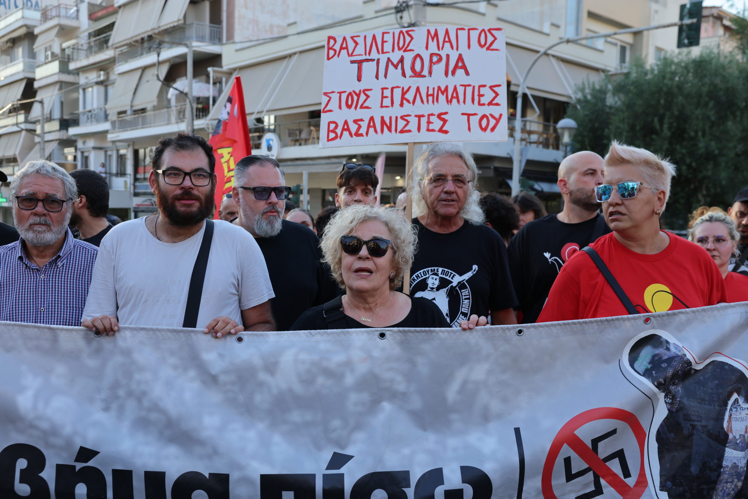 Πορεία για τα 13 χρόνια από την δολοφονία του Παύλου Φύσσα στο Κερατσίνι