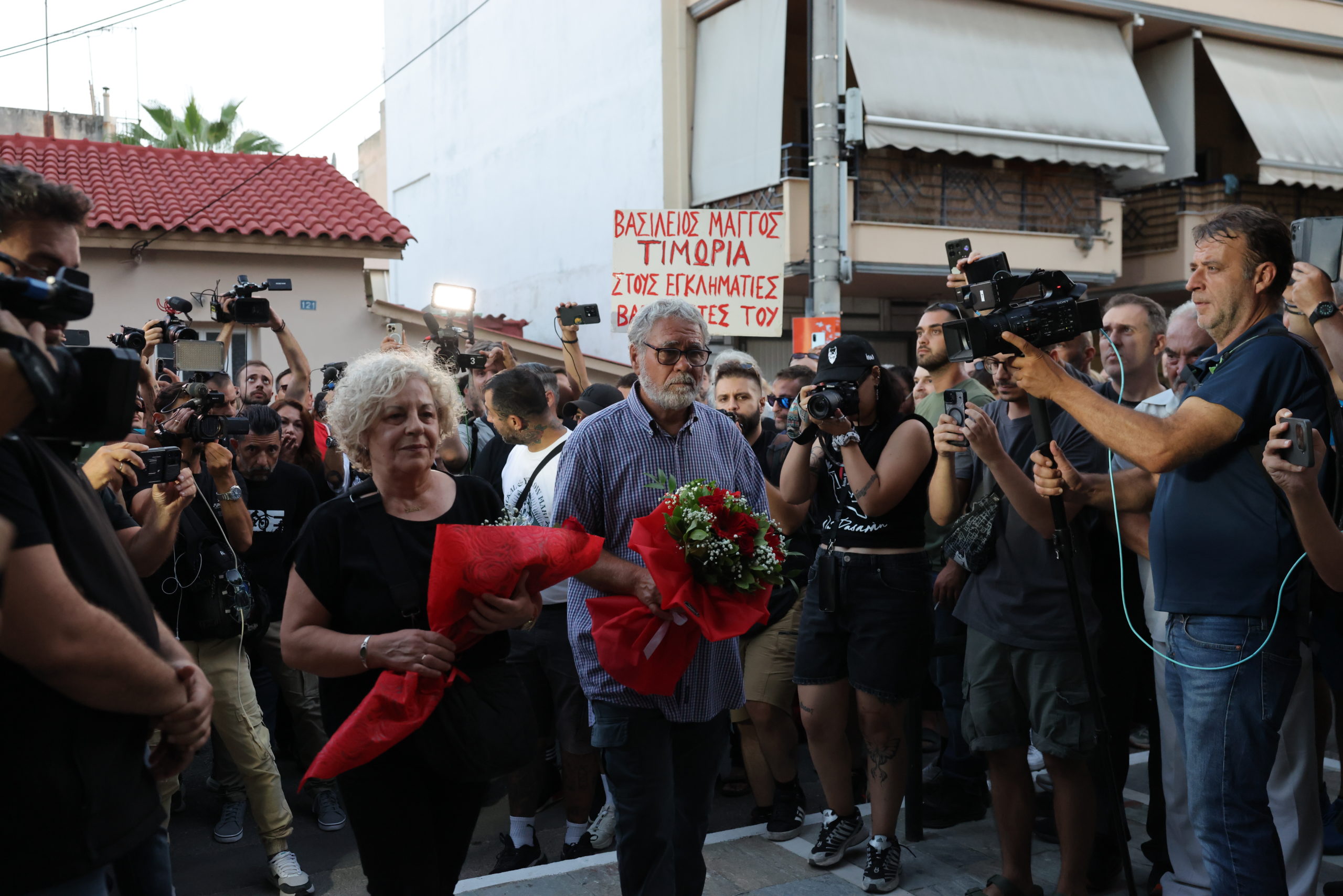Πορεία για τα 13 χρόνια από την δολοφονία του Παύλου Φύσσα στο Κερατσίνι