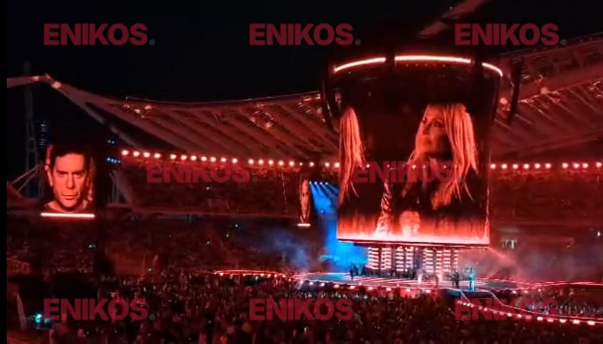 ΟΑΚΑ