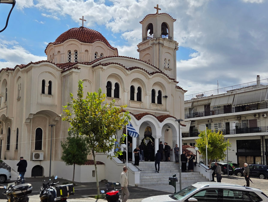 γυναικοκτονία- Ηγουμενίτσα- κηδεία