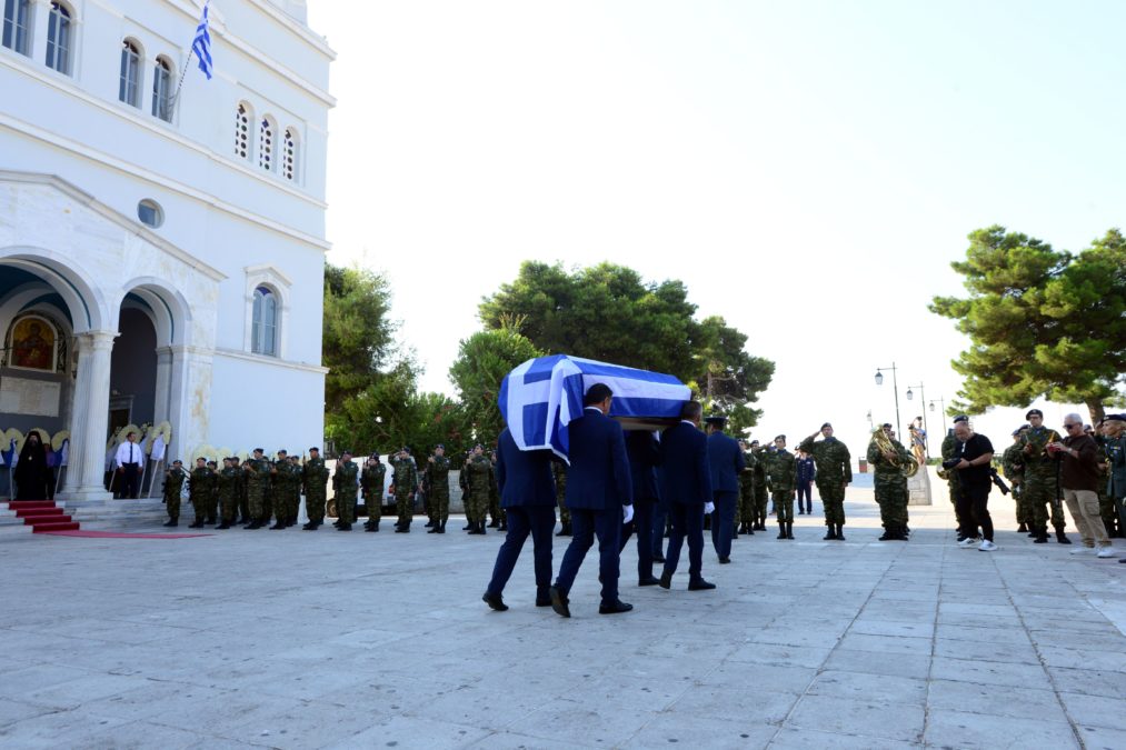 Κηδεία επισμηναγού Ιωάννη Μπλέσια