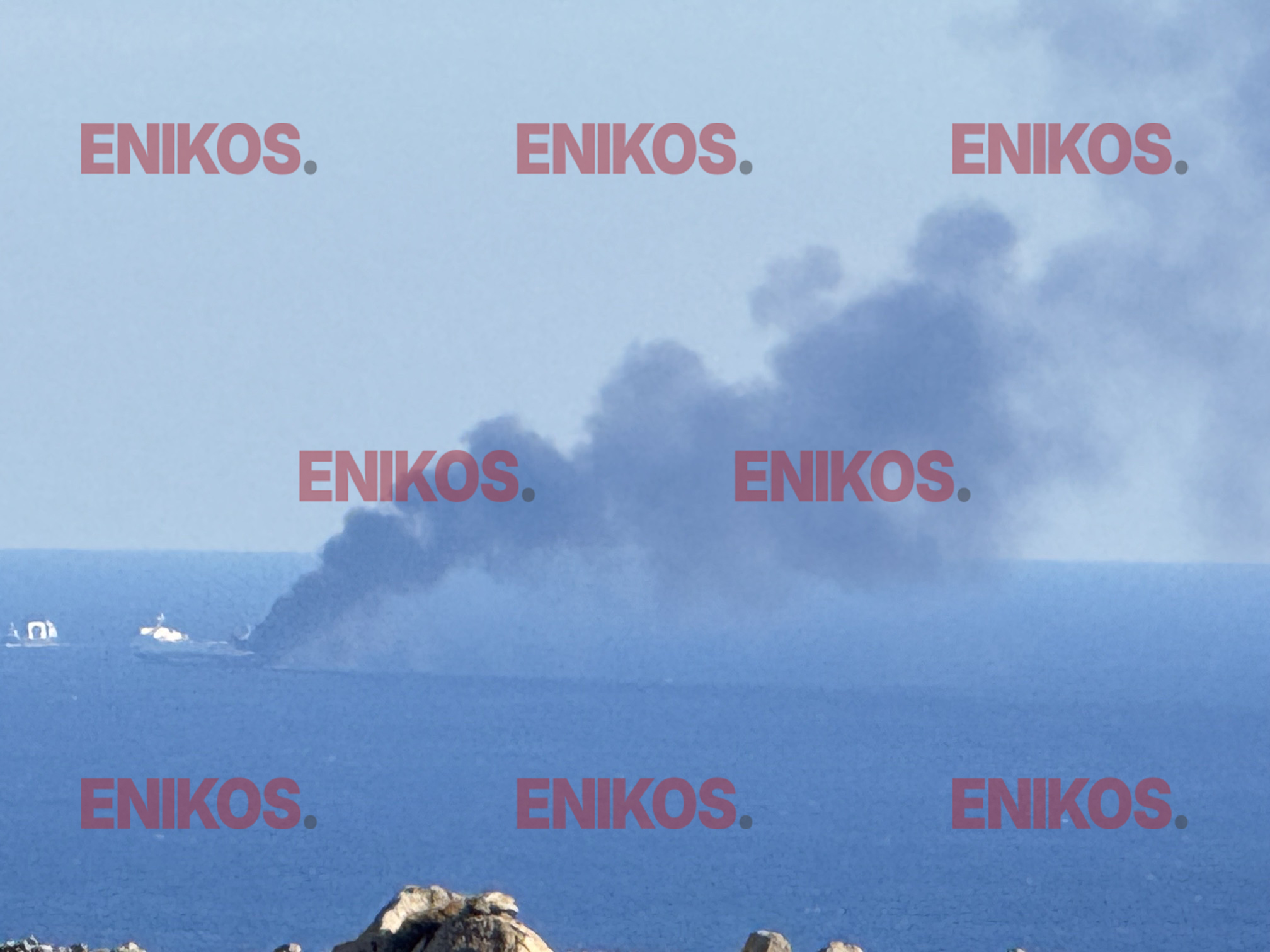 Μύκονος- φωτιά - πλοίο