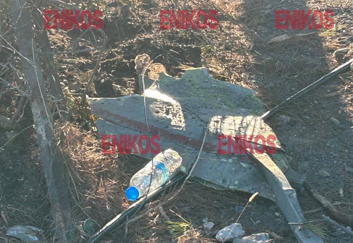 phantom exw