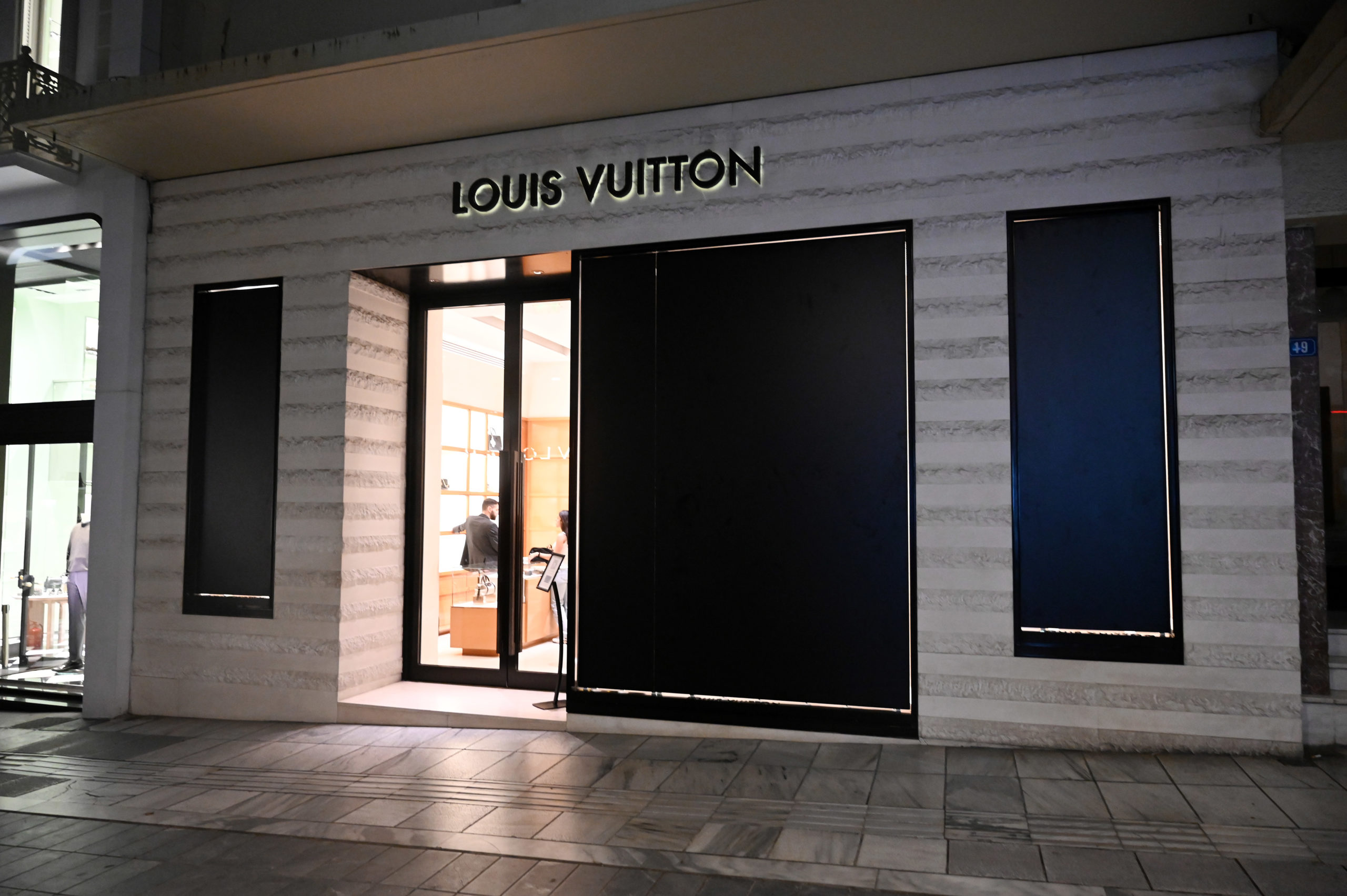 ΚΟΛΩΝΑΚΙ