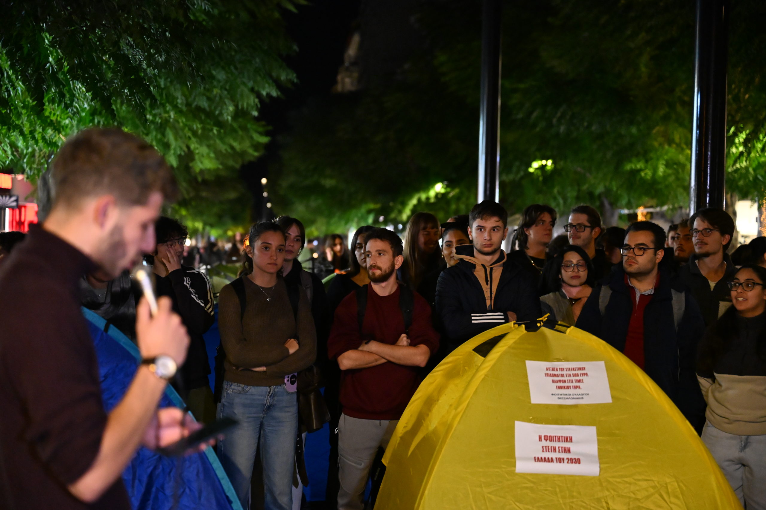 Θεσσαλονίκη, Φοιτητές