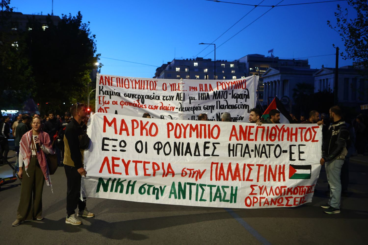 ΑΘΗΝΑ – ΣΥΛΛΑΛΗΤΗΡΙΟ ΓΙΑ ΡΟΥΜΠΙΟ – ΦΩΤΟΓΡΑΦΙΑ: INTIME