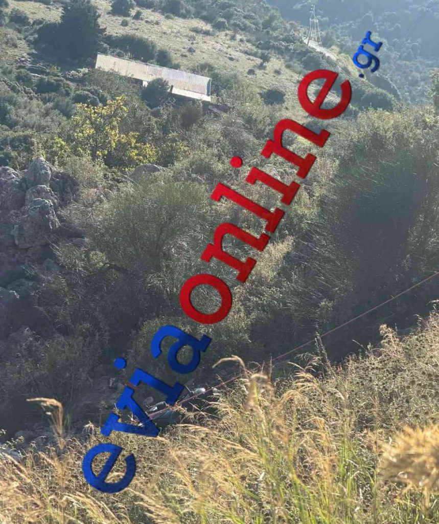 ΤΡΟΧΑΙΟ ΕΥΒΟΙΑ