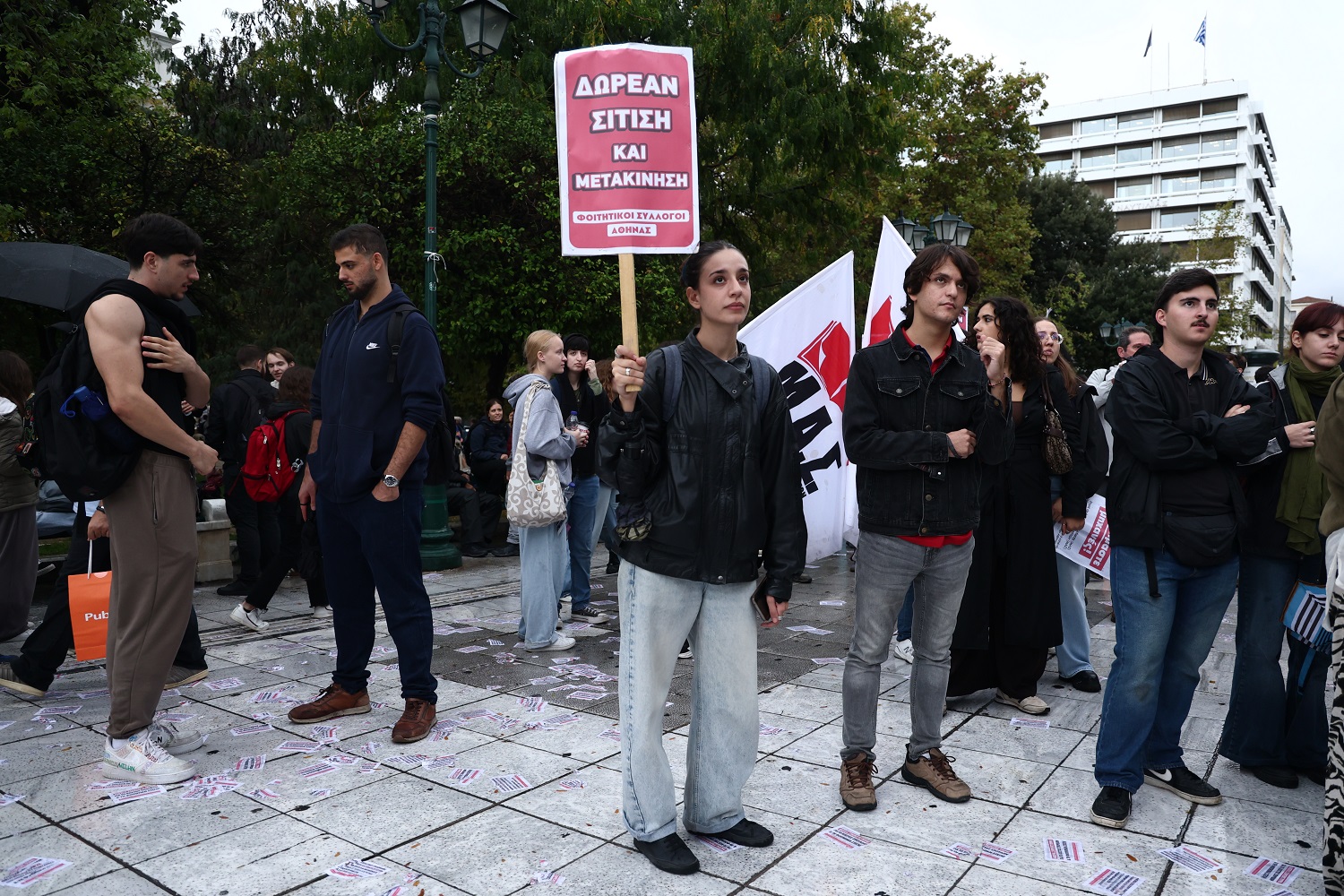 ΦΟΙΤΗΤΕΣ -ΣΥΓΚΕΝΤΡΩΣΗ - ΣΥΝΤΑΓΜΑ - ΦΩΤΟΓΡΑΦΙΑ: INTIME NEWS /ΙΣΜΗΝΗ ΒΛΑΣΣΟΠΟΥΛΟΥ