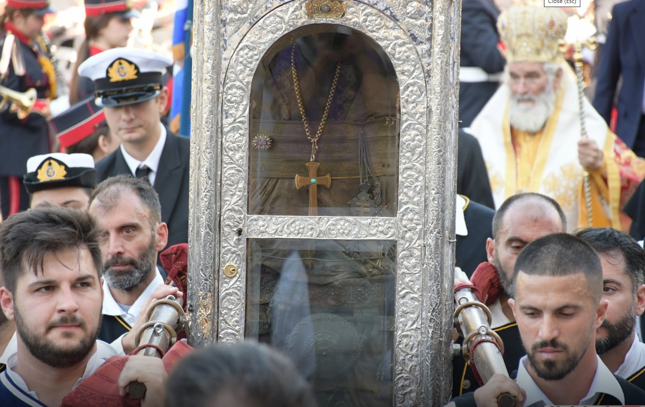 ΚΕΦΑΛΟΝΙΑ