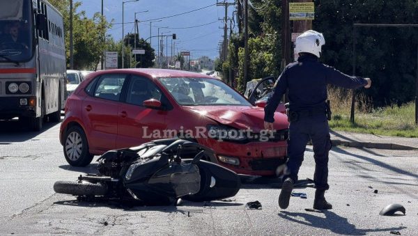 ΤΡΟΧΑΙΟ ΛΑΜΙΑ