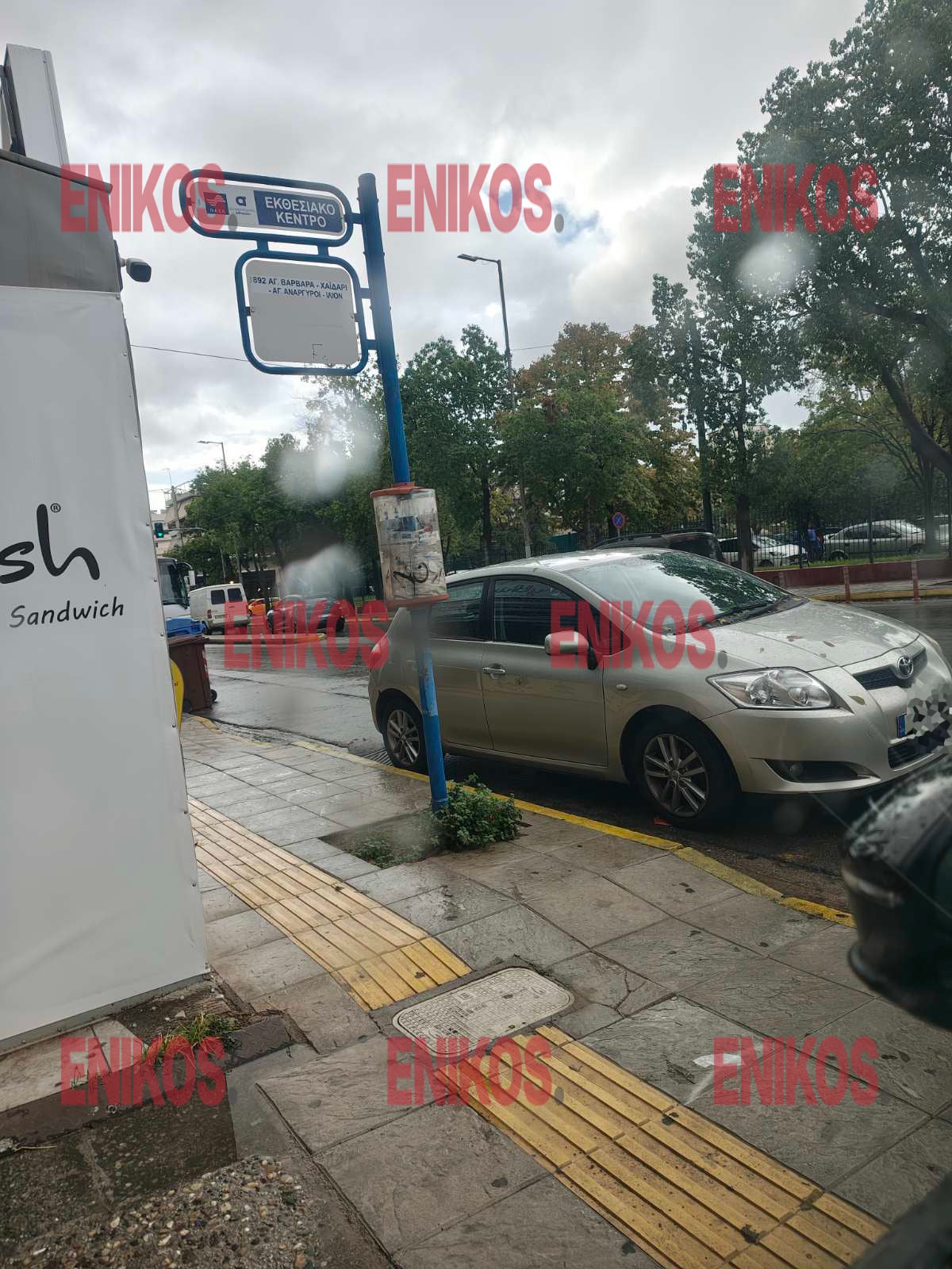 Περιστέρι, Παρκάρισμα