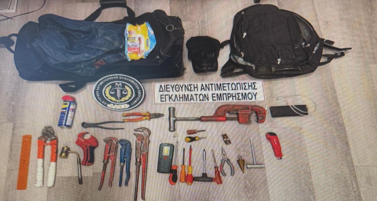 Πλάκα, έκρηξη, δράστες
