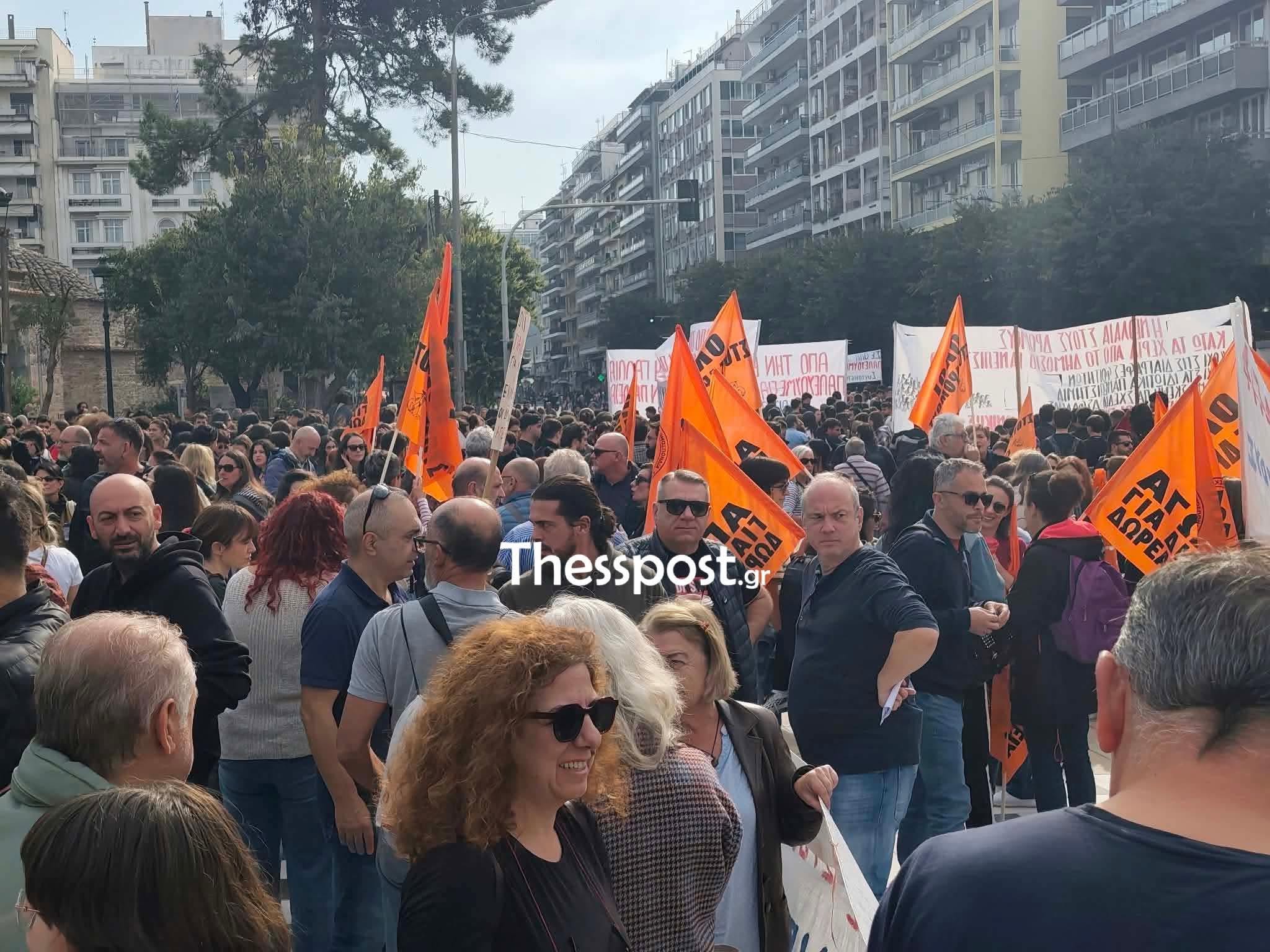 Μεγάλο πανεκπαιδευτικό συλλαλητήριο