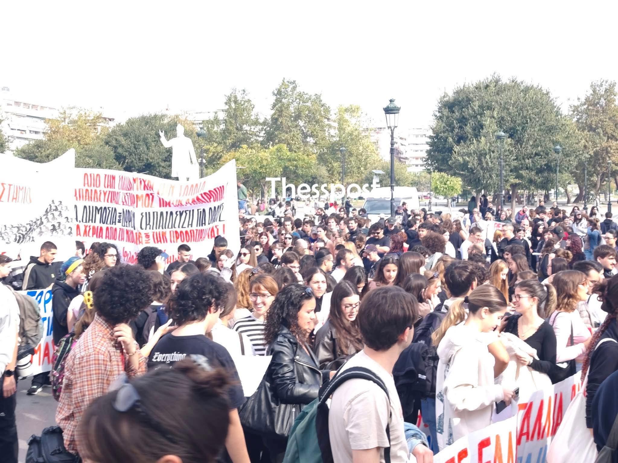 Μεγάλο πανεκπαιδευτικό συλλαλητήριο