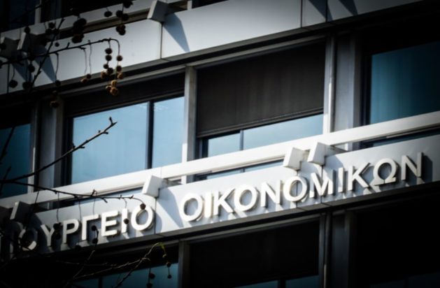 ΥΠΕΘΟΟ: Μεγαλύτερη προστασία για τους οφειλέτες και αυστηρότεροι κανόνες για τους servicers – Τι ισχύει για τους εκτελεστούς τίτλους